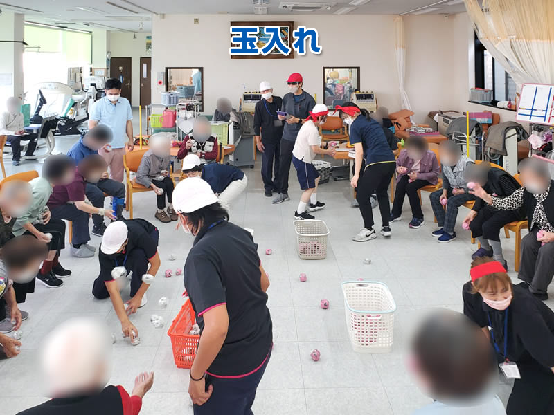 ③玉入れの様子1