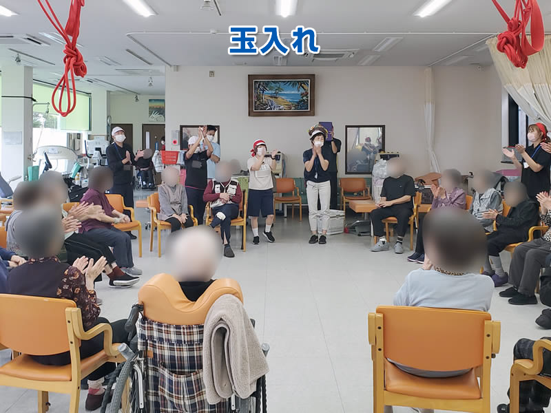 ③玉入れの様子3